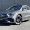 mercedes-benz gla-class 2022 -MERCEDES-BENZ--Benz GLA 3DA-247713M--W1N2477132J397287---MERCEDES-BENZ--Benz GLA 3DA-247713M--W1N2477132J397287- image 1