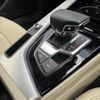 audi a4-avant 2023 CFJ1648189 image 10
