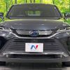 toyota harrier 2021 -TOYOTA--Harrier 6AA-AXUH80--AXUH80-0034536---TOYOTA--Harrier 6AA-AXUH80--AXUH80-0034536- image 15