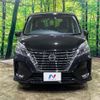 nissan serena 2020 quick_quick_GFC27_GFC27-195303 image 15