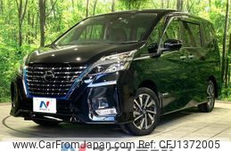 nissan serena 2022 quick_quick_HFC27_HFC27-141945