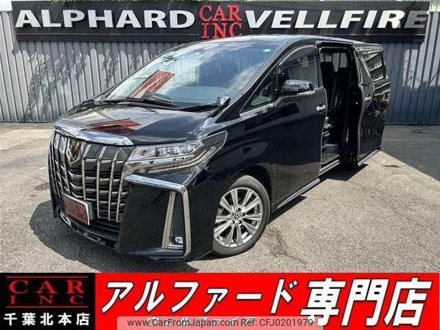 toyota alphard 2022 quick_quick_AGH30W_AGH30-0422322 image 1