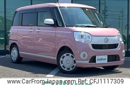 daihatsu move-canbus 2020 -DAIHATSU--Move Canbus 5BA-LA800S--LA800S-0223997---DAIHATSU--Move Canbus 5BA-LA800S--LA800S-0223997-