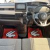 honda n-box 2023 CFJ1583579 image 4