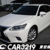 lexus ct 2011 CFJ1605773 image 1