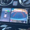 nissan note 2018 CFJ1674280 image 4