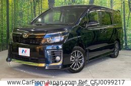 toyota voxy 2014 -TOYOTA--Voxy DBA-ZRR80W--ZRR80-0082443---TOYOTA--Voxy DBA-ZRR80W--ZRR80-0082443-