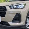 daihatsu rocky 2019 -DAIHATSU--Rocky 5BA-A200S--A200S-0004305---DAIHATSU--Rocky 5BA-A200S--A200S-0004305- image 13