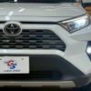 toyota rav4 2023 CFJ1853429 image 10