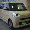 daihatsu move-canbus 2023 quick_quick_5BA-LA850S_LA850S-1013395 image 6