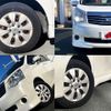 toyota noah 2012 -TOYOTA--Noah DBA-ZRR70G--ZRR70-0480606---TOYOTA--Noah DBA-ZRR70G--ZRR70-0480606- image 9