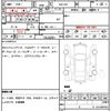 subaru forester 2018 quick_quick_5AA-SKE_SKE-002471 image 7
