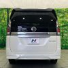 nissan serena 2021 -NISSAN--Serena 6AA-HC27--HC27-026688---NISSAN--Serena 6AA-HC27--HC27-026688- image 17