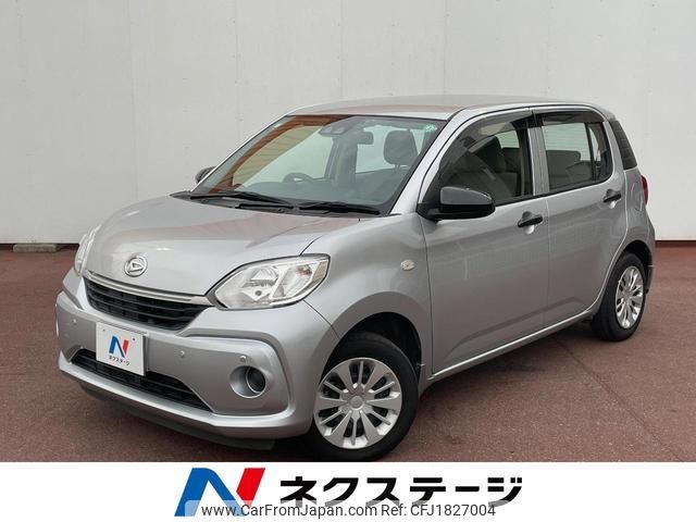 daihatsu boon 2021 CFJ1827004 image 1