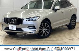 volvo xc60 2020 -VOLVO--Volvo XC60 5AA-UB420TXCM--YV1UZL1MCL1558312---VOLVO--Volvo XC60 5AA-UB420TXCM--YV1UZL1MCL1558312-
