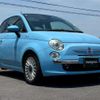 fiat 500 2012 quick_quick_ABA-31209_ZFA31200000874530 image 12