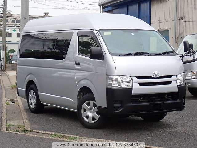 Toyota hiace kdh206