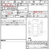suzuki swift 2021 CFJ1631456 image 19