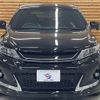 toyota harrier 2016 -TOYOTA--Harrier DBA-ZSU65W--ZSU65-0021128---TOYOTA--Harrier DBA-ZSU65W--ZSU65-0021128- image 17