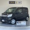 daihatsu move 2020 -DAIHATSU--Move DBA-LA150S--LA150S-2056344---DAIHATSU--Move DBA-LA150S--LA150S-2056344- image 1