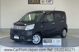 daihatsu move 2020 -DAIHATSU--Move DBA-LA150S--LA150S-2056344---DAIHATSU--Move DBA-LA150S--LA150S-2056344-