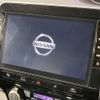 nissan serena 2020 quick_quick_HFC27_HFC27-071081 image 3