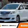 toyota alphard 2012 -TOYOTA--Alphard DAA-ATH20W--ATH20-8006585---TOYOTA--Alphard DAA-ATH20W--ATH20-8006585- image 1