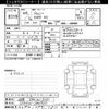 suzuki jimny 2023 -SUZUKI 【岐阜 582ﾐ8252】--Jimny JB64W-300934---SUZUKI 【岐阜 582ﾐ8252】--Jimny JB64W-300934- image 3