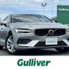 volvo v60 2019 CFJ1735064 image 1