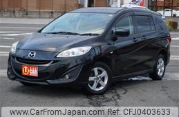 mazda premacy 2013 -MAZDA 【名変中 】--Premacy CWEAW--200394---MAZDA 【名変中 】--Premacy CWEAW--200394-