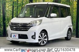 nissan dayz-roox 2016 CFJ1630478