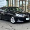 subaru legacy-touring-wagon 2010 -SUBARU--Legacy Wagon DBA-BR9--BR9-033186---SUBARU--Legacy Wagon DBA-BR9--BR9-033186- image 1