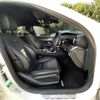 mercedes-benz amg 2018 CFJ1800516 image 3