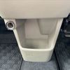 daihatsu move 2017 -DAIHATSU--Move DBA-LA150S--LA150S-0142543---DAIHATSU--Move DBA-LA150S--LA150S-0142543- image 23