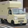 mazda scrum-truck 2010 -MAZDA--Scrum Truck EBD-DG63T--DG63T-566565---MAZDA--Scrum Truck EBD-DG63T--DG63T-566565- image 3