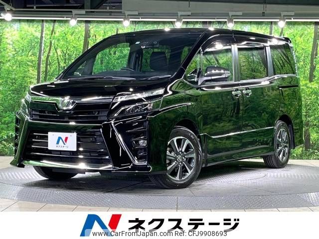 toyota voxy 2019 -TOYOTA--Voxy DBA-ZRR80W--ZRR80-0571448---TOYOTA--Voxy DBA-ZRR80W--ZRR80-0571448- image 1