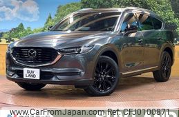 mazda cx-8 2022 -MAZDA--CX-8 3DA-KG2P--KG2P-368679---MAZDA--CX-8 3DA-KG2P--KG2P-368679-