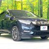 honda vezel 2018 CFJ1732739 image 16