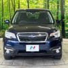 subaru forester 2017 -SUBARU--Forester DBA-SJ5--SJ5-116167---SUBARU--Forester DBA-SJ5--SJ5-116167- image 14