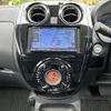 nissan note 2019 -NISSAN--Note DAA-SNE12--SNE12-010963---NISSAN--Note DAA-SNE12--SNE12-010963- image 8