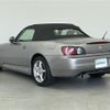 honda s2000 1999 -HONDA--S2000 GH-AP1--AP1-1006732---HONDA--S2000 GH-AP1--AP1-1006732- image 15