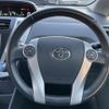 toyota prius-α 2013 -TOYOTA--Prius α DAA-ZVW41W--ZVW41-3288127---TOYOTA--Prius α DAA-ZVW41W--ZVW41-3288127- image 20