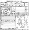 daihatsu hijet-van 2016 -DAIHATSU 【京都 480み447】--Hijet Van S321V-0276172---DAIHATSU 【京都 480み447】--Hijet Van S321V-0276172- image 3