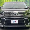 toyota vellfire 2016 quick_quick_AGH30W_AGH30-0073892 image 15
