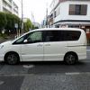 nissan serena 2014 -NISSAN 【名変中 】--Serena HFC26--239561---NISSAN 【名変中 】--Serena HFC26--239561- image 26