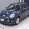 mini mini-others 2017 -BMW 【京都 334さ5155】--BMW Mini WG15-WMWWG320303C43207---BMW 【京都 334さ5155】--BMW Mini WG15-WMWWG320303C43207- image 1