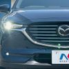 mazda cx-8 2018 quick_quick_KG2P_KG2P-125146 image 14