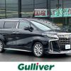 toyota alphard 2021 -TOYOTA--Alphard 3BA-AGH30W--AGH30-9018929---TOYOTA--Alphard 3BA-AGH30W--AGH30-9018929- image 1