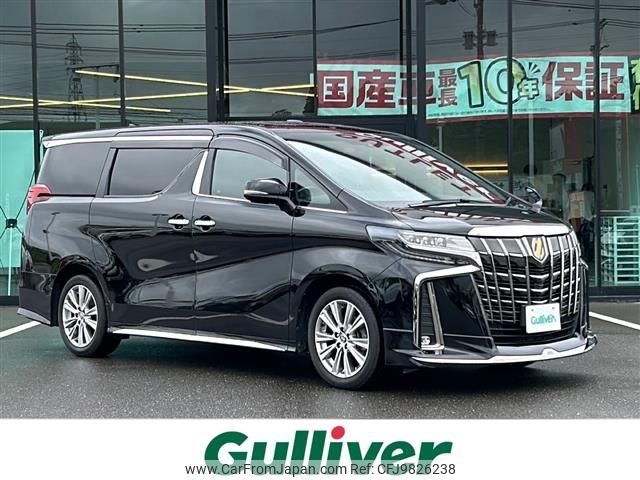 toyota alphard 2021 -TOYOTA--Alphard 3BA-AGH30W--AGH30-9018929---TOYOTA--Alphard 3BA-AGH30W--AGH30-9018929- image 1