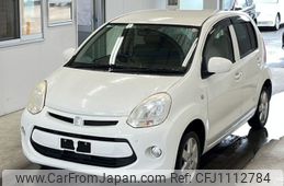 toyota passo 2015 -TOYOTA--Passo KGC30-0231723---TOYOTA--Passo KGC30-0231723-